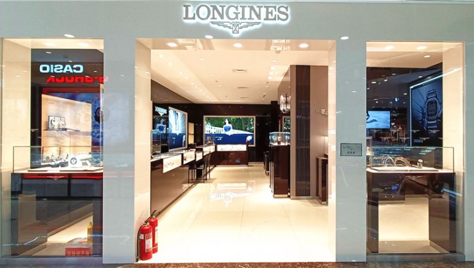 西寧王府井一店浪琴專(zhuān)賣(mài)店